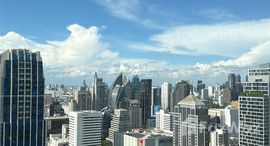 ยูนิตที่เหลืออยู่ในโครงการ หรรษา ราชดำริ