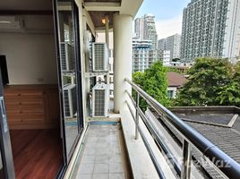 2 спален Квартира в аренду в Baan Lertpaisan, Khlong Tan Nuea, Щаттхана