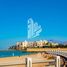  Land for sale at Al Mairid, Julphar Towers