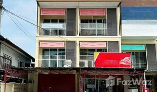 4 Schlafzimmern Reihenhaus zu verkaufen in Hang Dong, Chiang Mai 