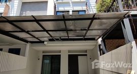 ยูนิตที่เหลืออยู่ในโครงการ อารียา แมนดารีนา สุขุมวิท 77