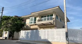 Verfügbare Objekte im Supalai Essence Phuket