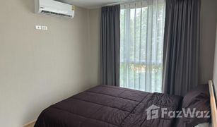 1 Bedroom Condo for sale in Chang Phueak, Chiang Mai One Plus Jed Yod Condo