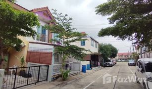 4 Bedrooms Townhouse for sale in Samae Dam, Bangkok Banpisan Project 16