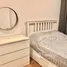 1 Bedroom Apartment for rent at Lumpini Place Ratchada-Sathu, Chong Nonsi