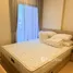 1 Bedroom Apartment for rent at The Base Urban Rama9, Huai Khwang
