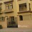 Rayhana Compound で売却中 5 ベッドルーム 一軒家, Al Wahat Road, 10月6日市, ギザ, エジプト