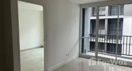 ยูนิตที่เหลืออยู่ในโครงการ ลีโว ลาดพร้าว 18 โครงการ 2