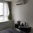 1 Bedroom Condo for sale at TC Green Rama 9, Huai Khwang
