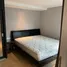 1 chambre Condominium à vendre à Le Nice Ekamai., Khlong Tan Nuea