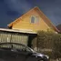 Maison 3 chambre à vendre à Coronel, Biobío, Coronel, Concepción, Biobío