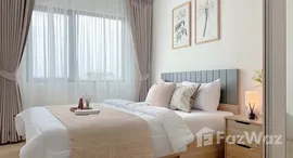 ยูนิตที่เหลืออยู่ในโครงการ ชีวาทัย ฮอลล์มาร์ค ลาดพร้าว - โชคชัย 4