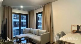 ยูนิตที่เหลืออยู่ในโครงการ แชปเตอร์ ทองหล่อ 25