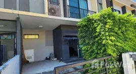 ยูนิตที่เหลืออยู่ในโครงการ เดอะ คอนเนค พัฒนาการ 38