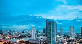 ยูนิตมือสองและให้เช่า