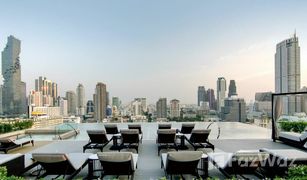 2 Bedrooms Apartment for sale in Si Phraya, Bangkok Bangkok Marriott Hotel The Surawongse