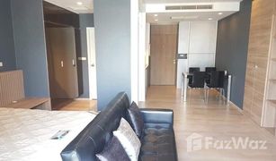 ขายคอนโด 1 ห้องนอน ใน คลองตัน, กรุงเทพมหานคร โนเบิล รีมิกซ์