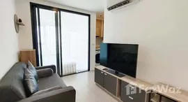 ยูนิตมือสองและให้เช่า