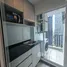 1 Bedroom Condo for rent at Regent Home Bangna, Bang Na, Bang Na, Bangkok