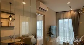 Доступные квартиры в The Base Phetchaburi-Thonglor