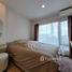 1 спален Кондо на продажу в Phyll Phuket by Central Pattana, Wichit