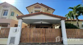 ยูนิตที่เหลืออยู่ในโครงการ โครงการบ้าน ภูเก็ตวิลล่า ถลาง