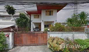 5 Bedrooms House for sale in Bang Khen, Nonthaburi 