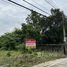  Land for sale in Mueang Nonthaburi, Nonthaburi, Bang Kraso, Mueang Nonthaburi