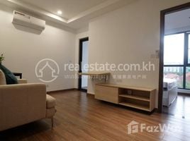 1 Bedroom Apartment for sale at City View One Bedroom Type B1, Tonle Basak