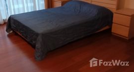 ยูนิตมือสองและให้เช่า