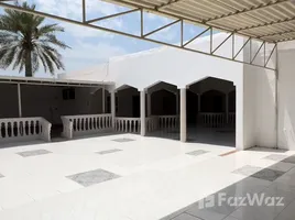 ラス・アル・カイマ で売却中 5 ベッドルーム 別荘, アル・ウレイビ, ラス・アル・カイマ