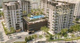 Available Units at Maryam Island