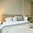 1 Bedroom Condo for rent at Metro Luxe Ratchada, Din Daeng, Din Daeng