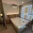 1 спален Квартира в аренду в Aspire Sukhumvit-Rama 4, Phra Khanong, Кхлонг Тоеи