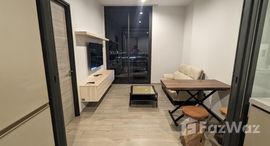 The Crest Park Residencesで利用可能なユニット