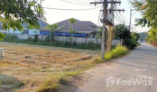 N/A Grundstück zu verkaufen in Tha Sai, Chiang Rai 
