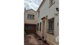 Доступные квартиры в Vina del Mar