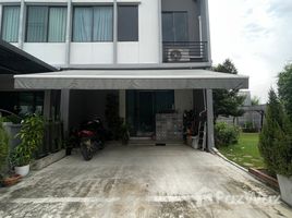 3 chambre Maison de ville à vendre à Pleno Rama 9 - Krungthep Kreetha ., Saphan Sung, Saphan Sung, Bangkok, Thaïlande