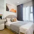 在Vinhomes Smart City出售的1 卧室 公寓, Tay Mo, Tu Liem, 河內市, 越南