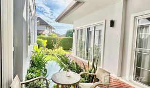 4 Bedrooms House for sale in Ban Waen, Chiang Mai Koolpunt Ville 9 