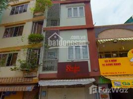 Studio Nhà mặt tiền for sale in Phường 14, Quận 3, Phường 14