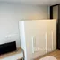 Appartement Studio à louer à Sunway Geo Residences 3, Petaling, Petaling