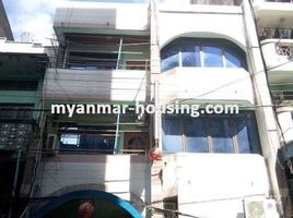 9 chambre Maison for rent in Lanmadaw, Western District (Downtown), Lanmadaw