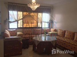 5 غرف النوم شقة للبيع في NA (El Jadida), Doukkala - Abda Bel appartement rénové à vendre de 98 m²