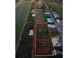  Land for sale in Khlong Sam Wa, Bangkok, Sam Wa Tawan Ok, Khlong Sam Wa