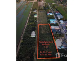  Land for sale in Bangkok, Sam Wa Tawan Ok, Khlong Sam Wa, Bangkok