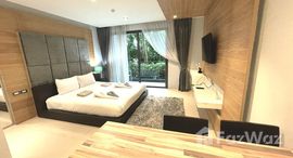 ยูนิตที่เหลืออยู่ในโครงการ ดิ เอ็มเมอรัล เทอเรซ