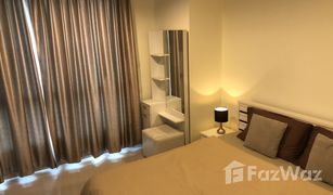 1 Bedroom Condo for sale in Phra Khanong, Bangkok Life @ Sukhumvit 65