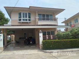 3 Bedroom House for sale at Supalai Park Ville, Chang Phueak, Mueang Chiang Mai, Chiang Mai