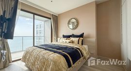 ยูนิตที่เหลืออยู่ในโครงการ แอราส